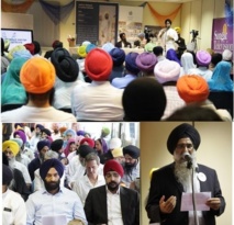 UNITED SIKHS 5th Global Sikh Civil and Human Rights Conference in France UNITED SIKHS 5th Global Sikh Civil and Human Rights Conference in France