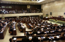 Several organisations write to the Knesset, including EIFRF